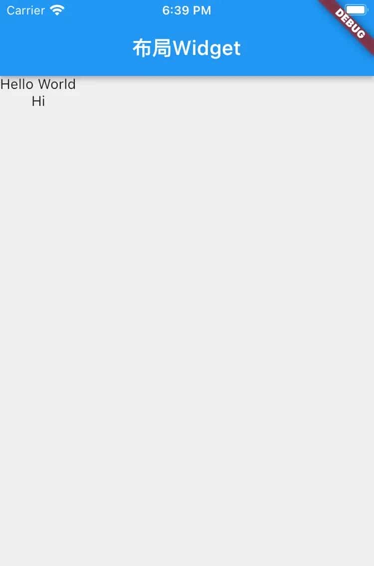 Flutter 之 弹性布局 (Row、Column)  (十一)