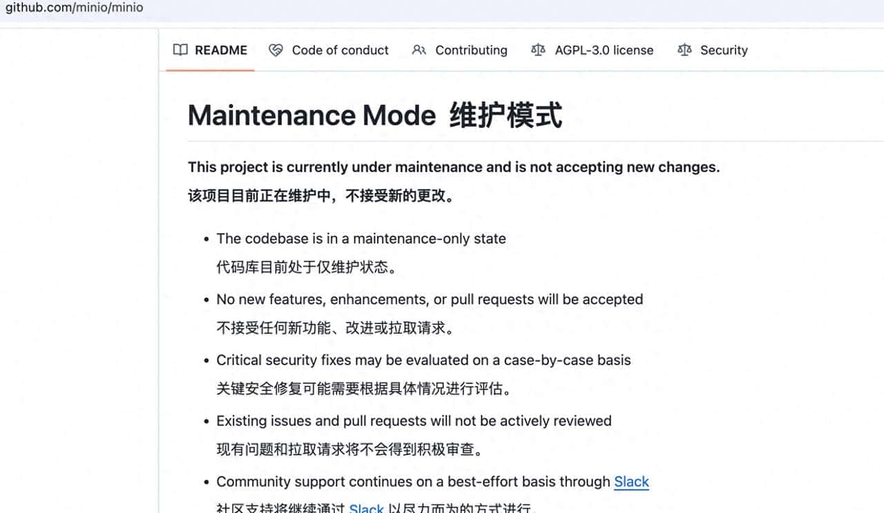 Minio停维，SeaweedFS等替代者是否拉垮？