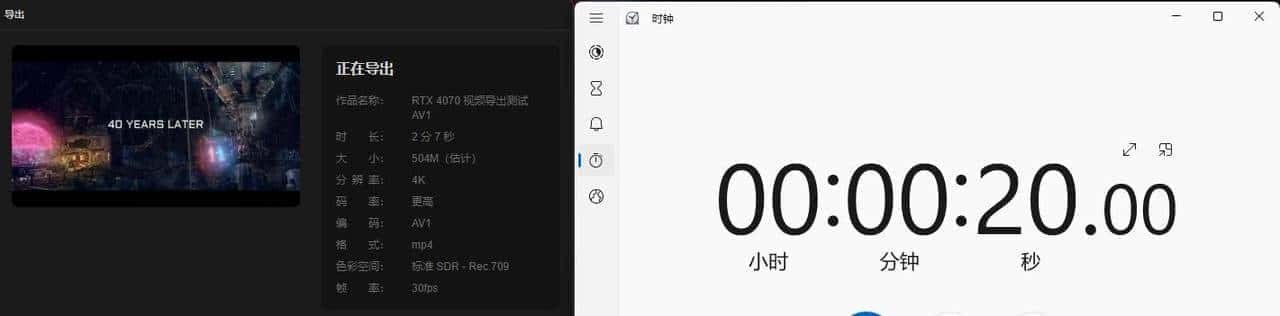 万元装机最优选，2K游戏甜品卡 iGame GeForce RTX 4070 Vulcan OC 首测