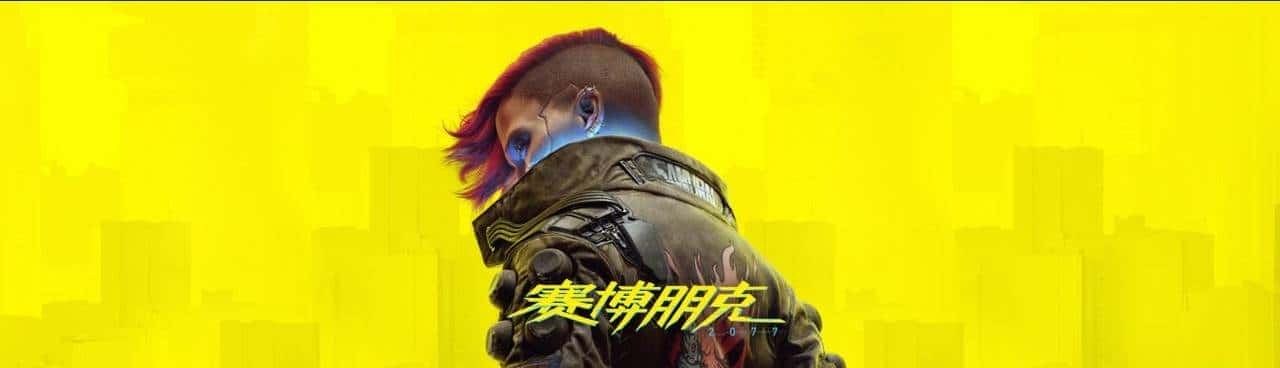 万元装机最优选，2K游戏甜品卡 iGame GeForce RTX 4070 Vulcan OC 首测