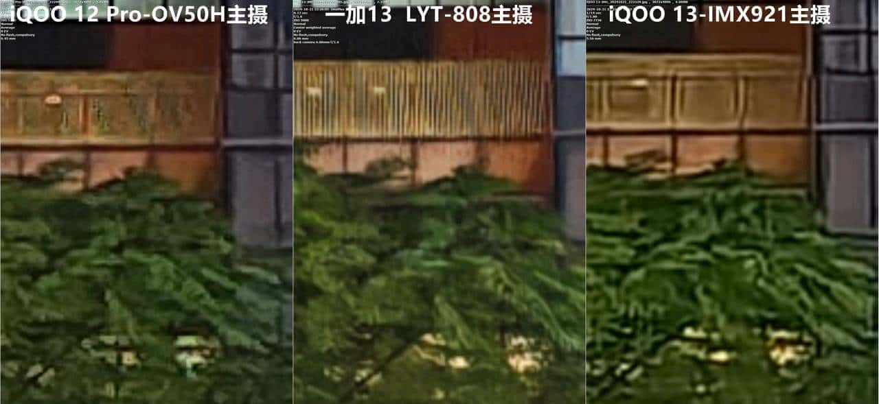 友商承让了，一加13评测：4499元起的骁龙8至尊版+2K屏+潜望长焦