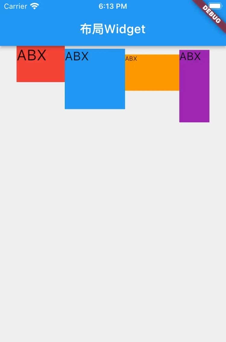 Flutter 之 弹性布局 (Row、Column)  (十一)