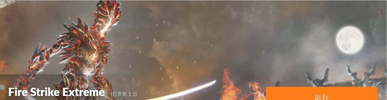 万元装机最优选，2K游戏甜品卡 iGame GeForce RTX 4070 Vulcan OC 首测