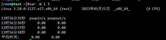 小白入门必知必会-Linux常用命令详解-sar命令