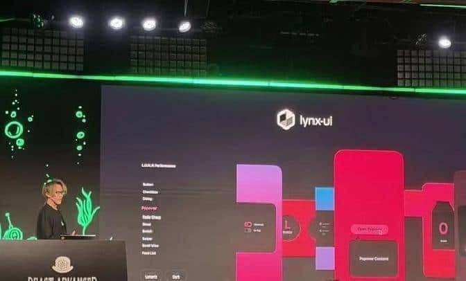 VueNative启动！真的要来了吧？