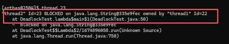 线程死锁相关问题及处理
