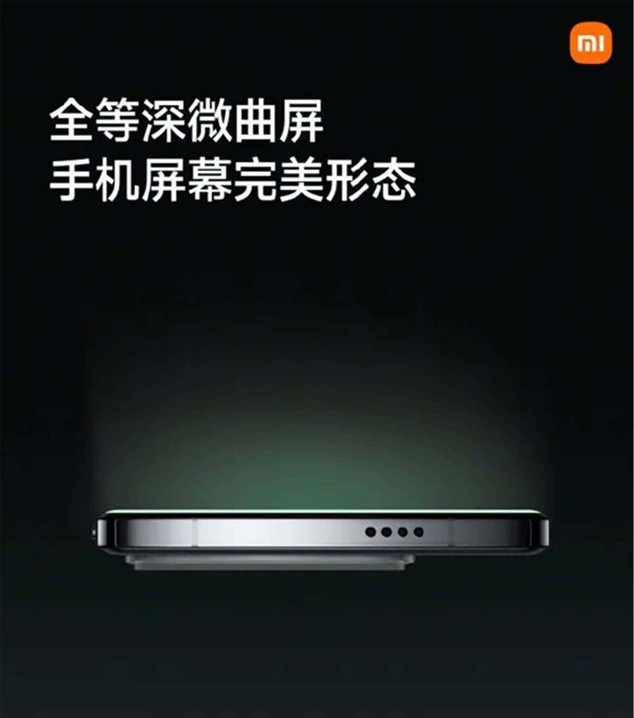 国产手机,真的要大变样了