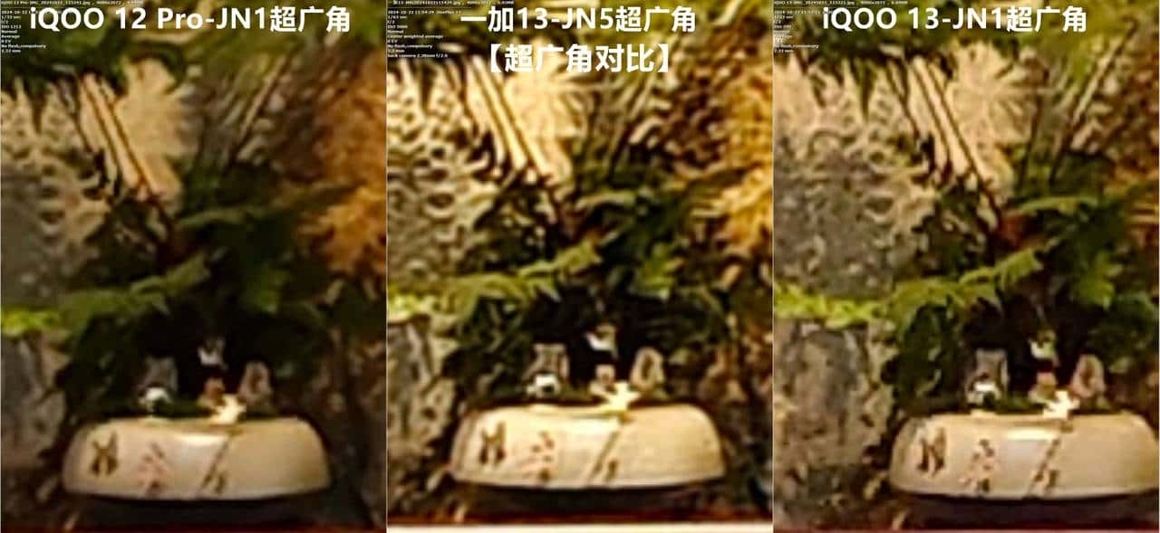 友商承让了，一加13评测：4499元起的骁龙8至尊版+2K屏+潜望长焦