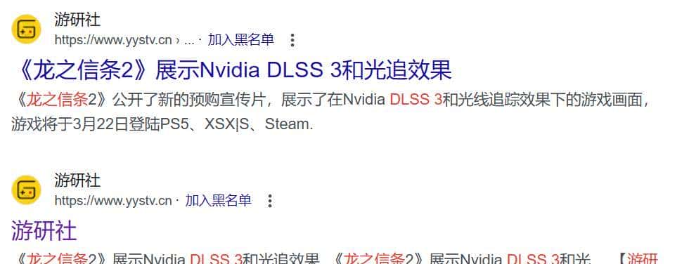 【白夜谈】老黄又发新显卡，你被背刺了吗？