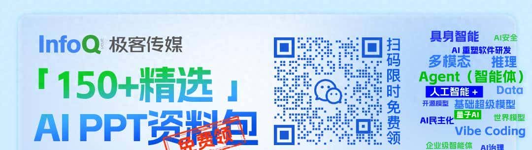 62岁软件教父Martin Fowler警告：AI泡沫下，裁员潮印证行业萧条，大模型正将编程拖入“非确定性深渊”！