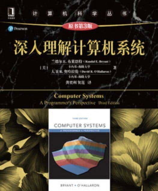 学习经验：C++软件开发学习路线（附书单推荐）