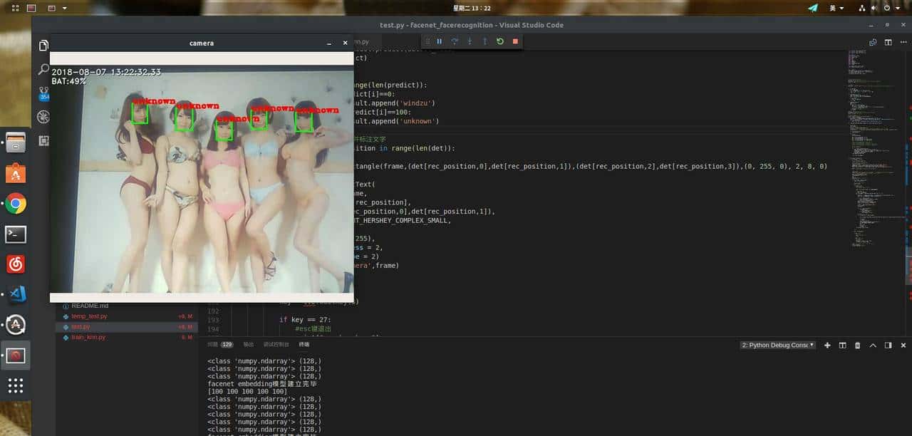 盘点18个优秀图像识别开源项目