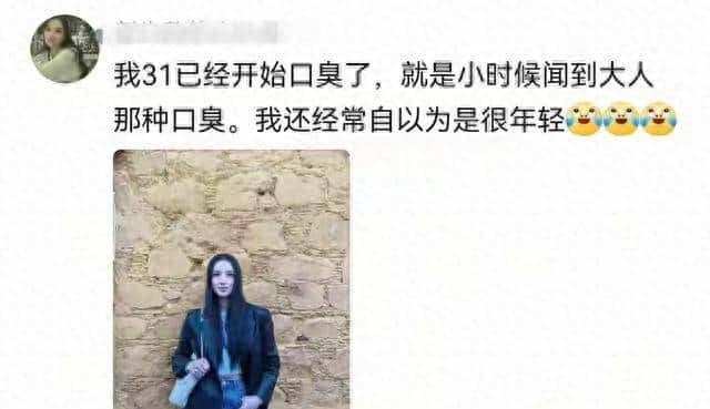 什么时候意识到自己已经变老了？网友说多了都是泪。 - 宋马
