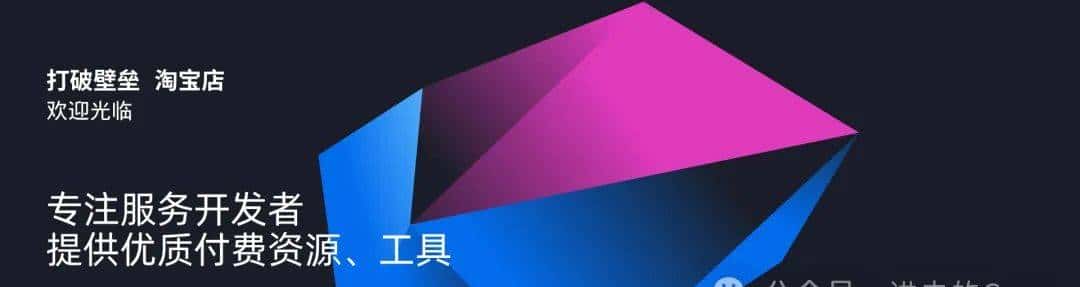 5 个不错的开源 AI 网络爬虫工具