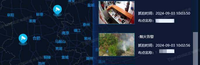 别“卷”硬件了！做安防项目千万要注意这两点！