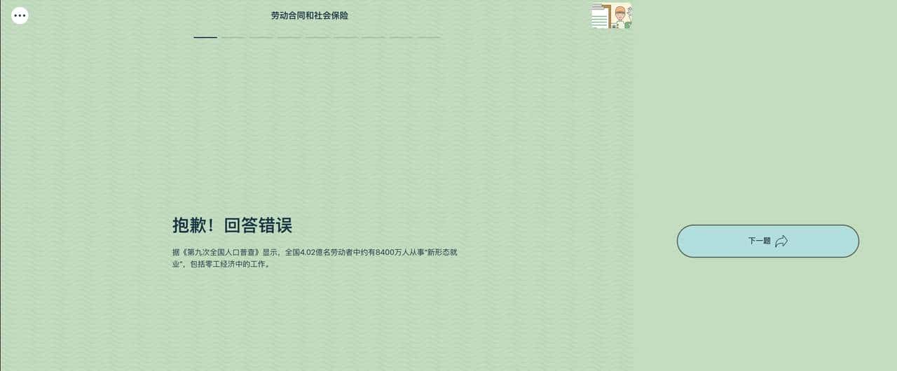 推荐14个开源免费的blog博客系统，好看又实用