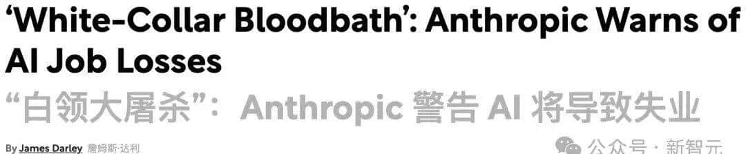 斯坦福惊人实锤：00后20%初级IT岗蒸发，AI失业潮来了