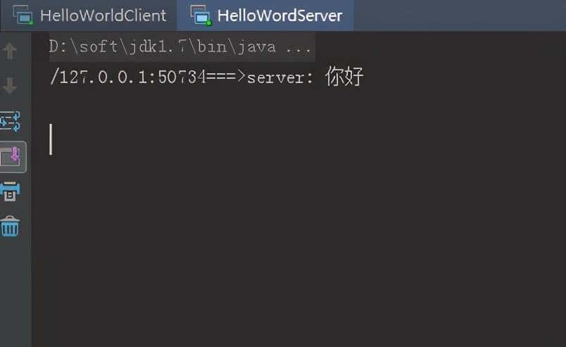 Netty 简易实战，傻瓜都能看懂