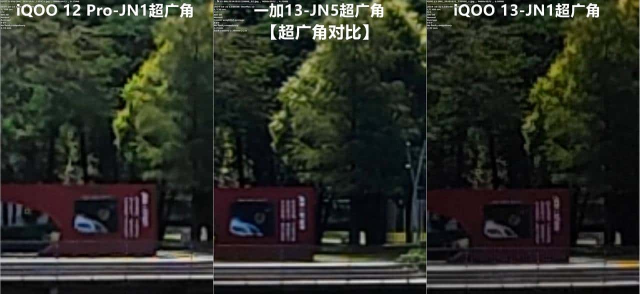 友商承让了，一加13评测：4499元起的骁龙8至尊版+2K屏+潜望长焦