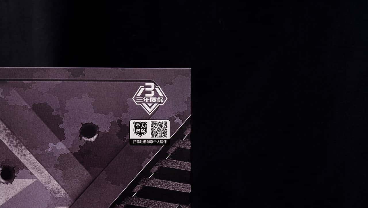 GeForce RTX 4070 Ti SUPER首发评测：加量不加价，2K超高刷的最佳拍档