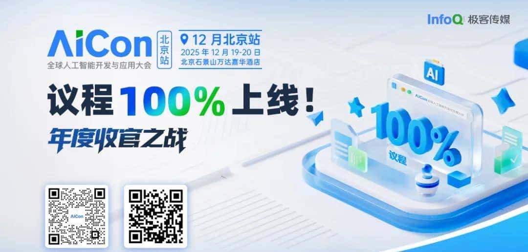 62岁软件教父Martin Fowler警告：AI泡沫下，裁员潮印证行业萧条，大模型正将编程拖入“非确定性深渊”！