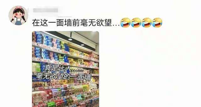 什么时候意识到自己已经变老了？网友说多了都是泪。