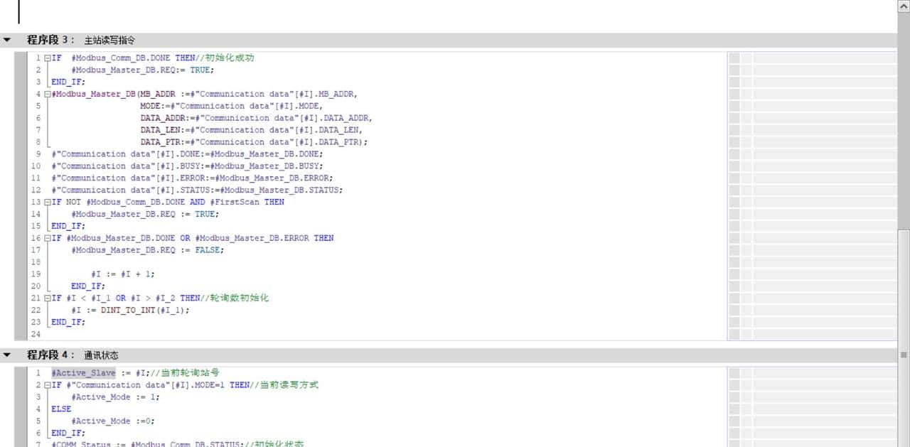 1-100个从站,两分钟全部配置完成(Modbus_RTU)