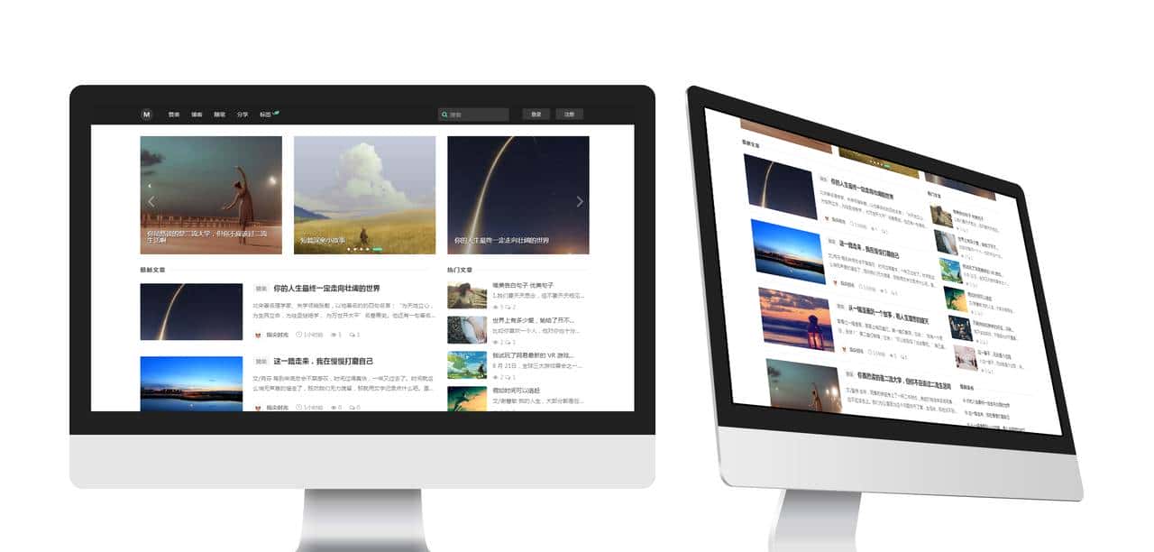 推荐14个开源免费的blog博客系统，好看又实用