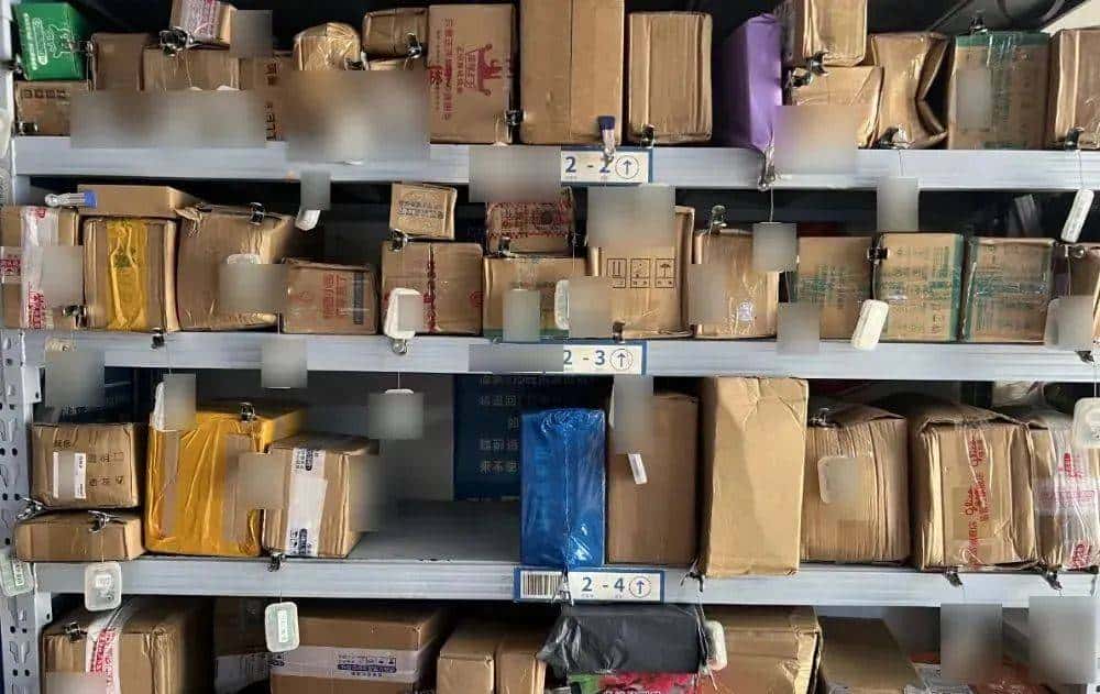 纸箱也“藏毒”？别让甲醛悄悄入侵你的家！