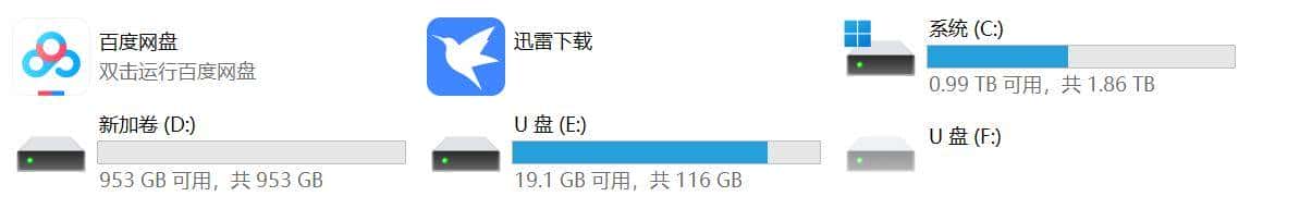 万元装机最优选，2K游戏甜品卡 iGame GeForce RTX 4070 Vulcan OC 首测