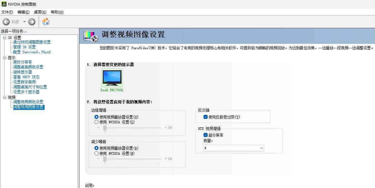 万元装机最优选，2K游戏甜品卡 iGame GeForce RTX 4070 Vulcan OC 首测