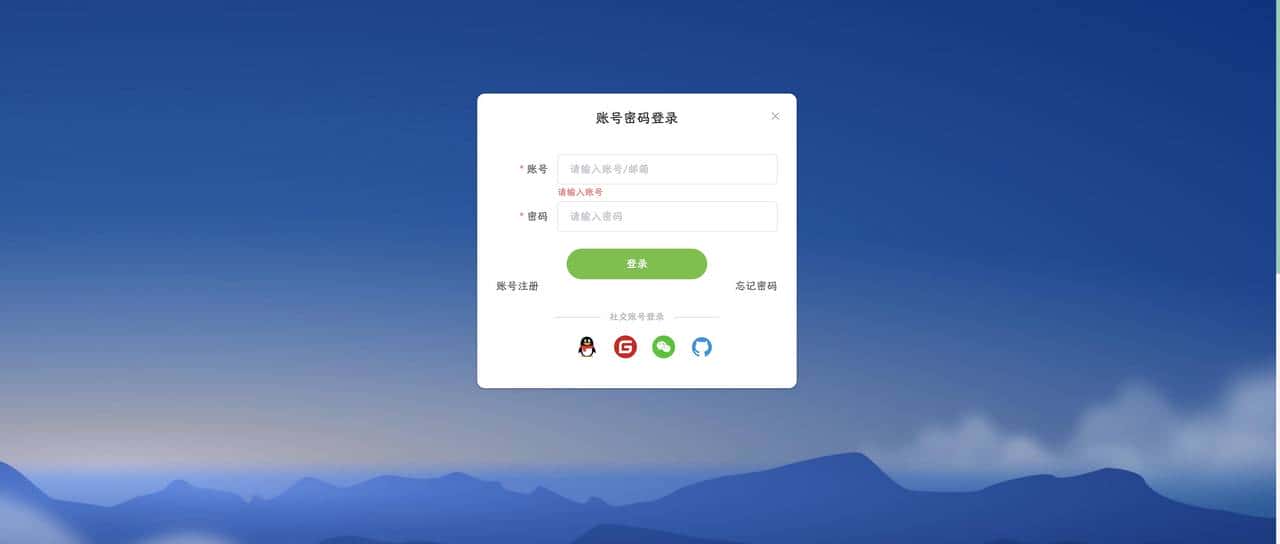 推荐14个开源免费的blog博客系统，好看又实用