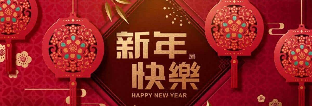 元旦，年会抽奖模板页面送给你 - 宋马