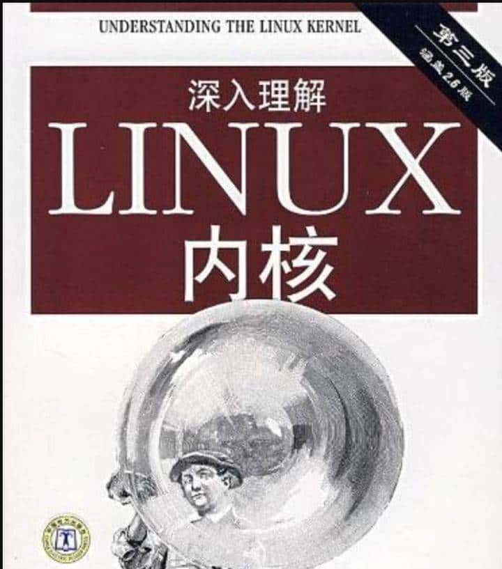 学习经验：C++软件开发学习路线（附书单推荐）