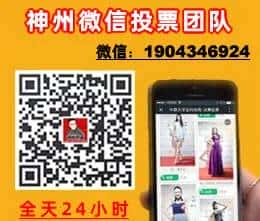 网络投票平台收费对比：如何快速选择适合的服务商？ - 宋马