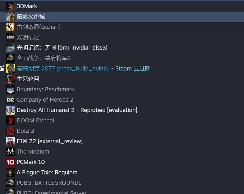 万元装机最优选，2K游戏甜品卡 iGame GeForce RTX 4070 Vulcan OC 首测