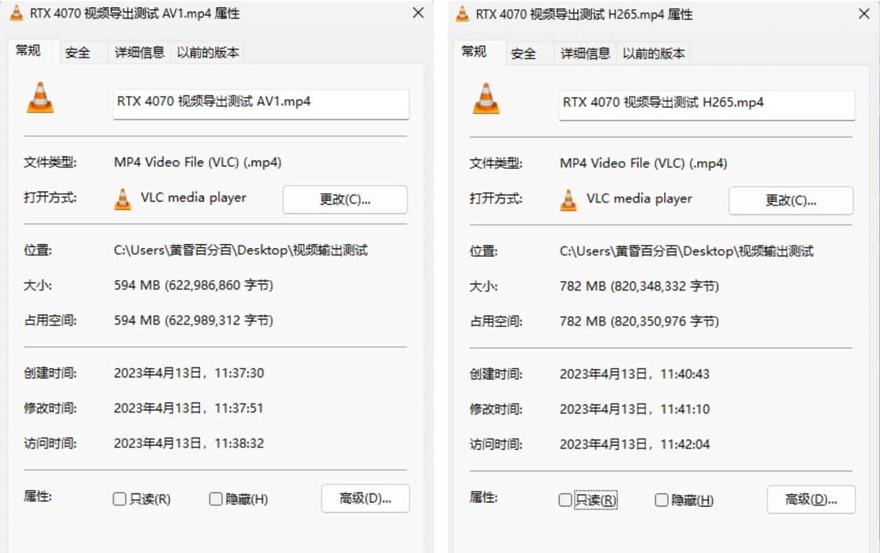 万元装机最优选，2K游戏甜品卡 iGame GeForce RTX 4070 Vulcan OC 首测