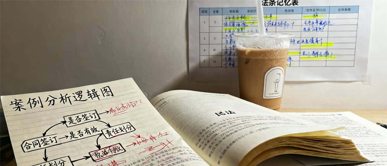 别踩坑！这 5 个专业堪称 “挂科重灾区”，含泪提醒：选课需谨慎