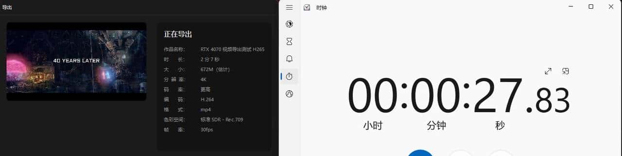 万元装机最优选，2K游戏甜品卡 iGame GeForce RTX 4070 Vulcan OC 首测