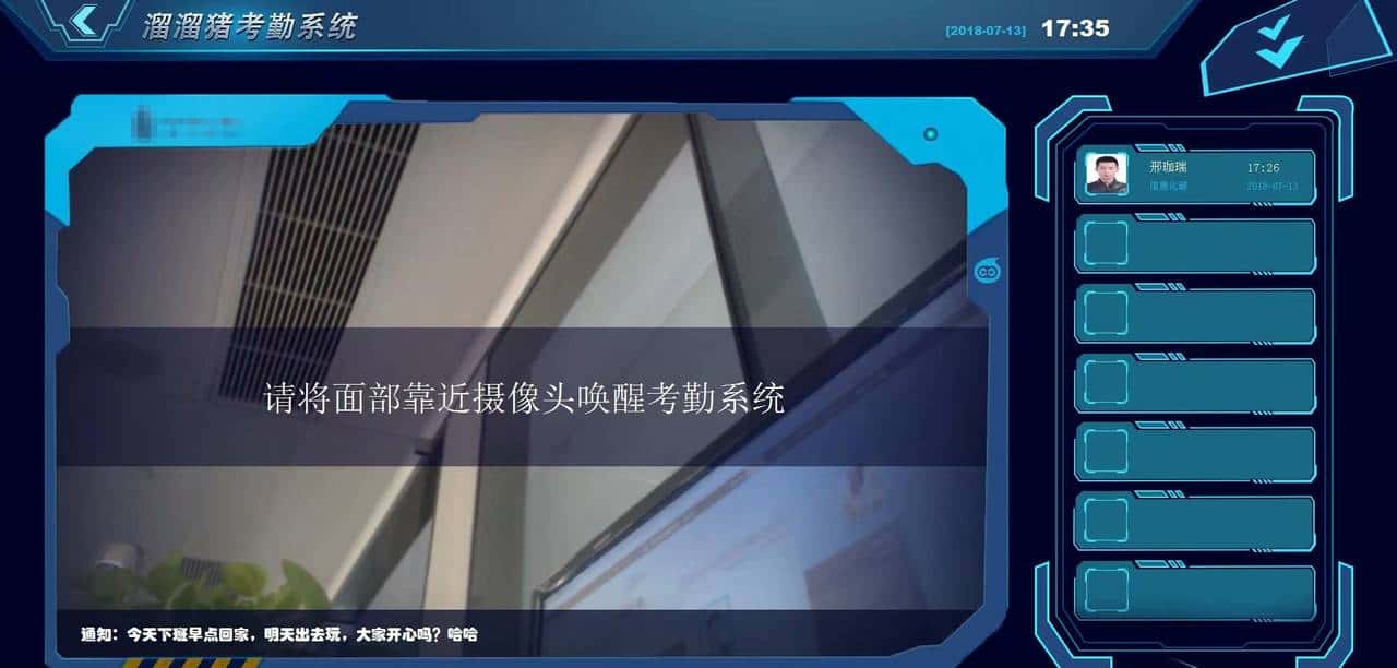 盘点18个优秀图像识别开源项目