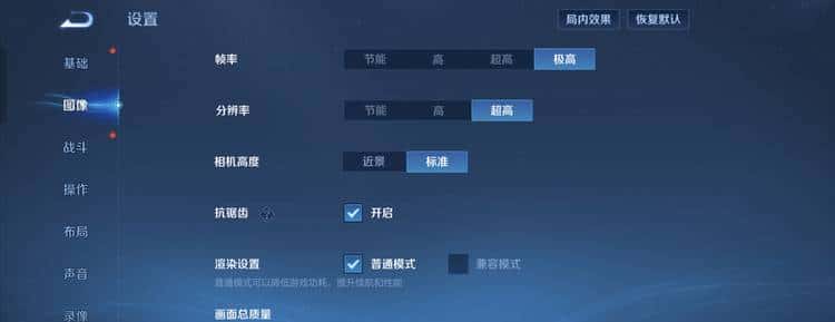 OPPO Find X9系列双机首测：不再摇摆，勇敢做自己