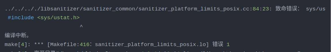 Ubuntu 22.04 下编译 gcc 4.9.4