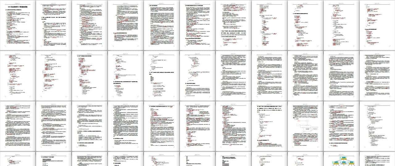 最新字节跳动社招精选面试题及参考答案
