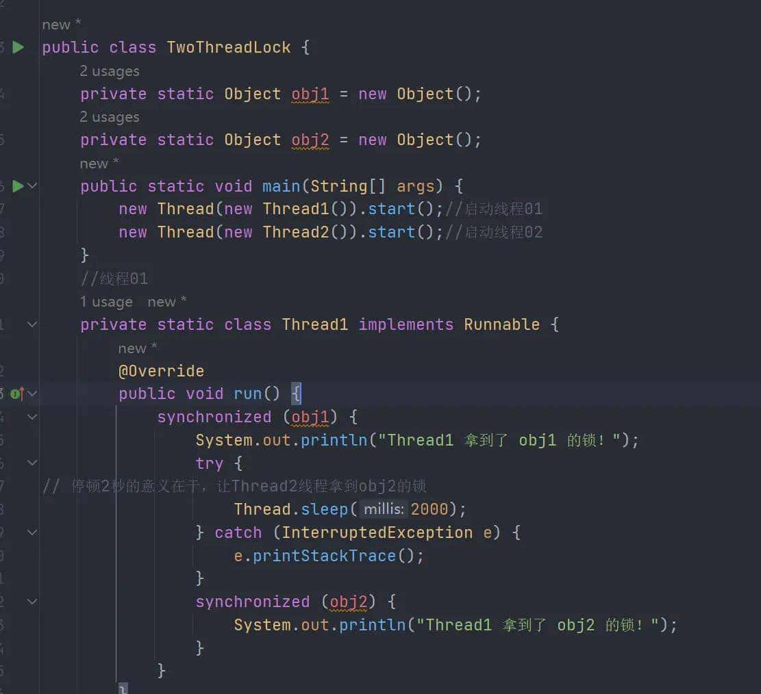 阿里二面：JVM之检测死锁与内存溢出