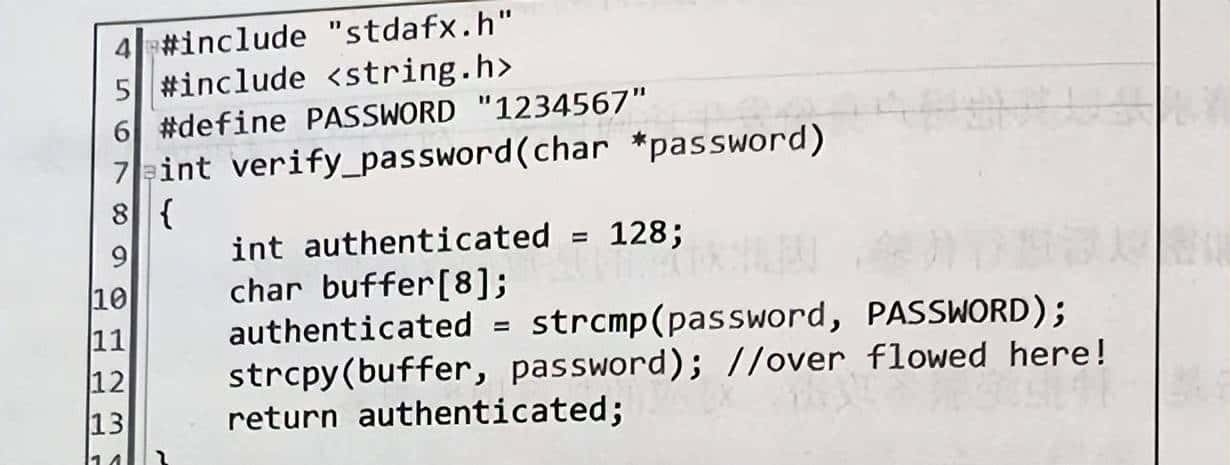 2020年下半年计算机软考信息安全工程师试题解析