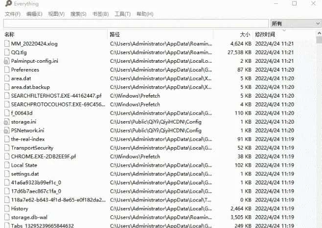 【装机必备软件】这15个不能错过