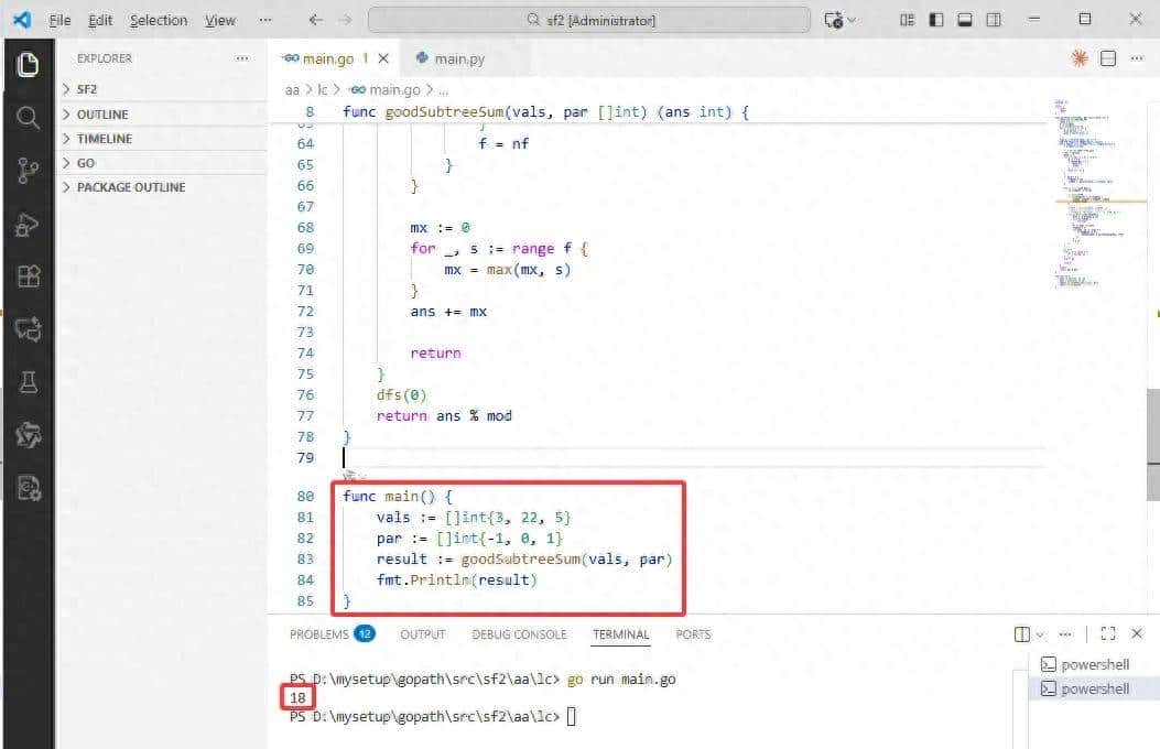 2025-11-22：最大好子树分数。用go语言，给定一棵以节点 0 为根的
