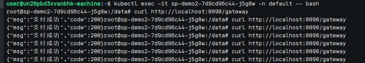 采集华为云 CCI 日志到观测云最佳实践