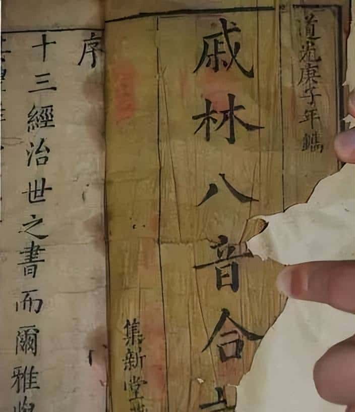 比“挖呀挖呀挖”还魔性！宋丹丹何炅黄磊沙溢直呼上头