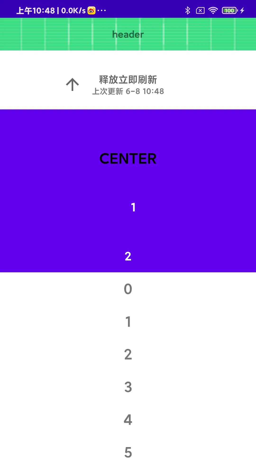 Android SmartRefreshLayout + CoordinatorLayout + AppBarLayout 实现可刷新/下拉 并且可以折叠的功能